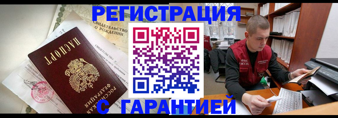 форма 3 в Слободской